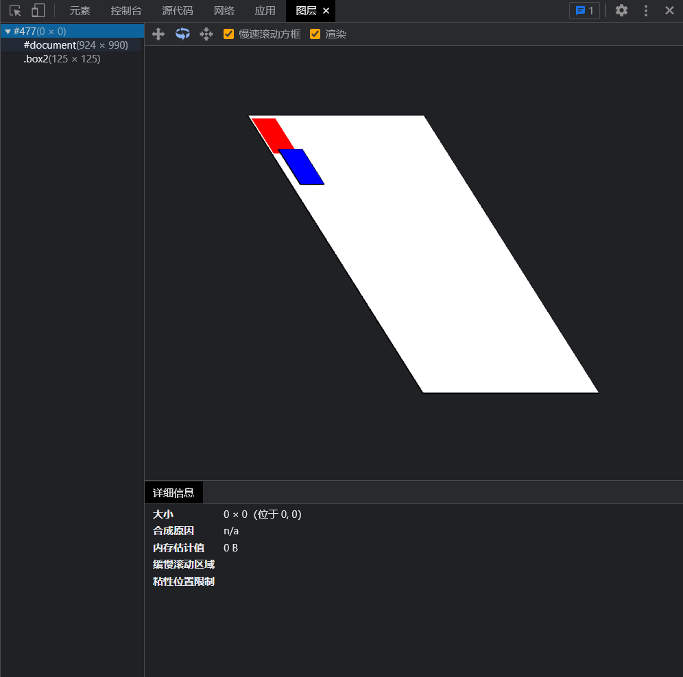 image-20221122103256116