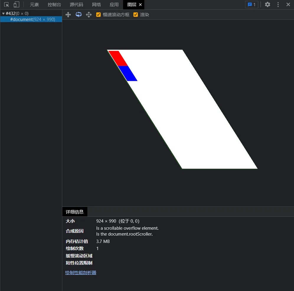 image-20221122103111654