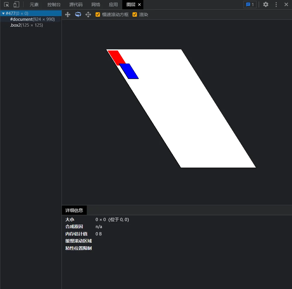 image-20221122103256116