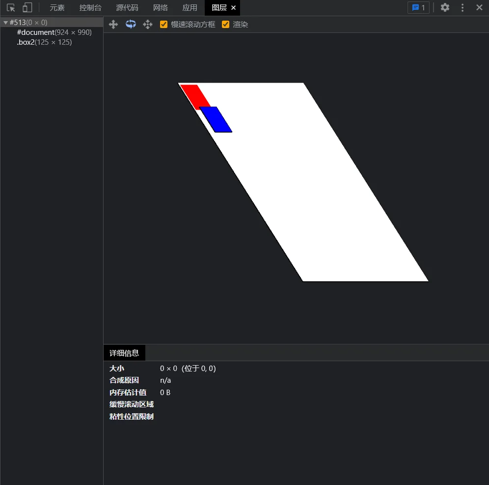 image-20221122103715428