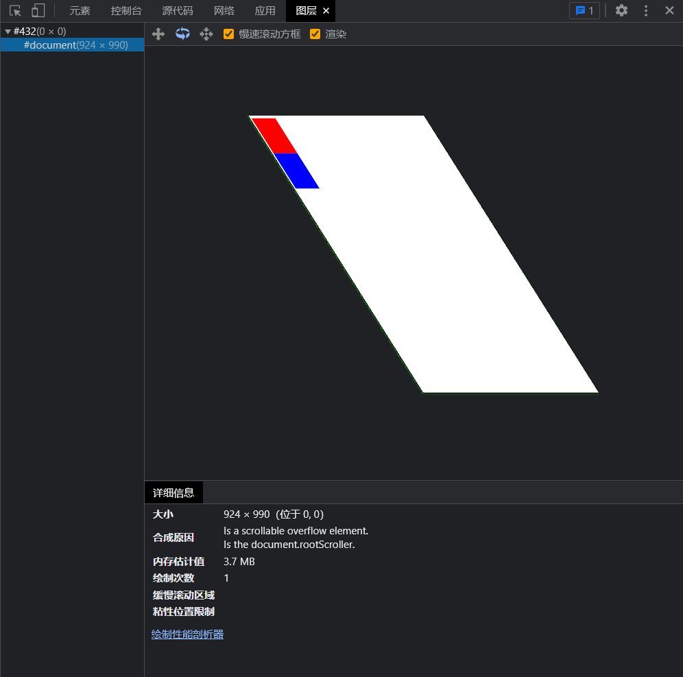 image-20221122103111654