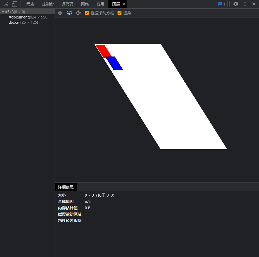 image-20221122103715428