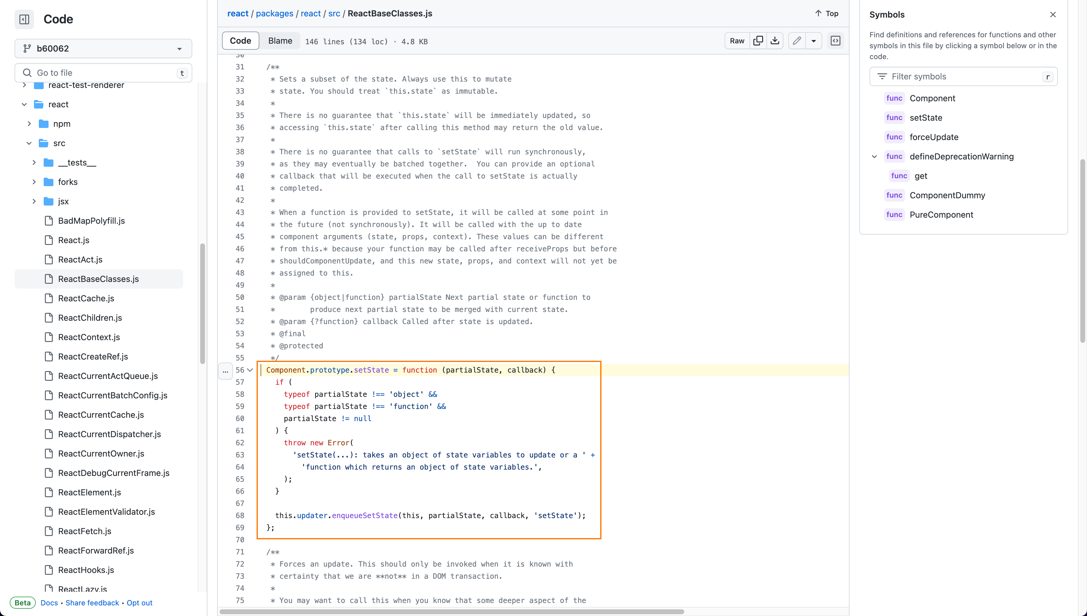 setState in source code of React