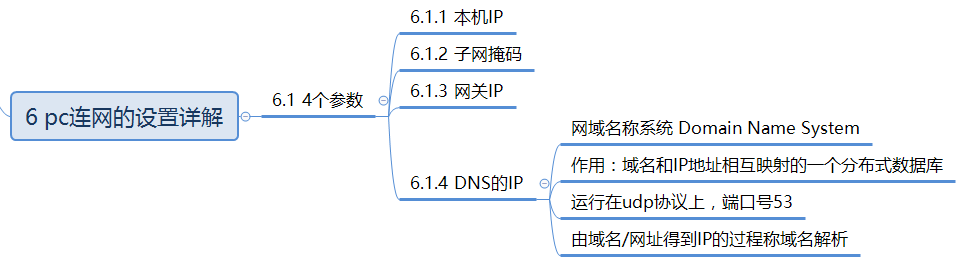 img_5.png